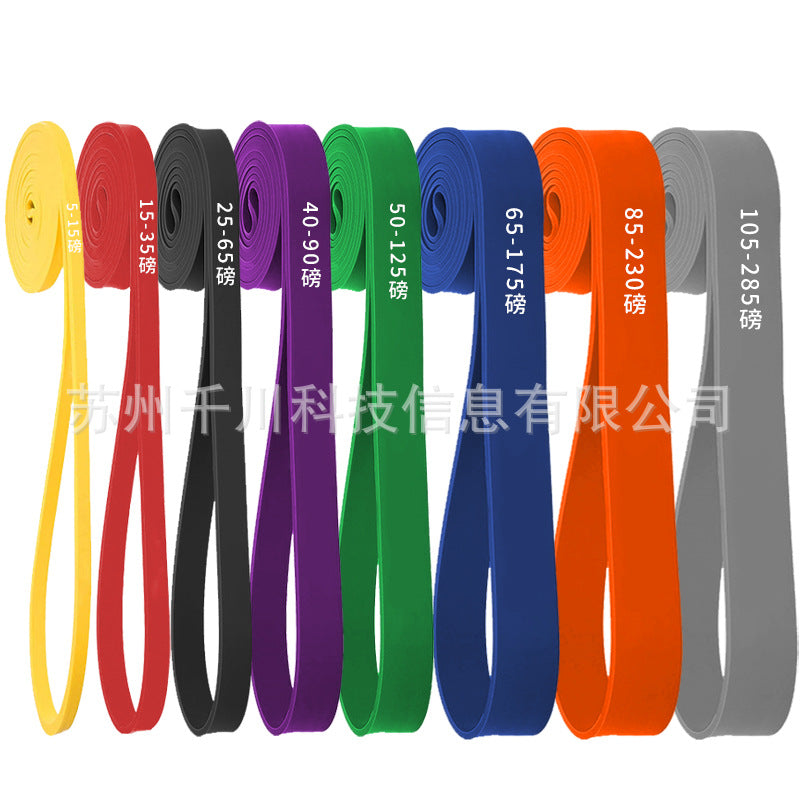Elastic Resistance Bands for Fitness &amp; Strength Training