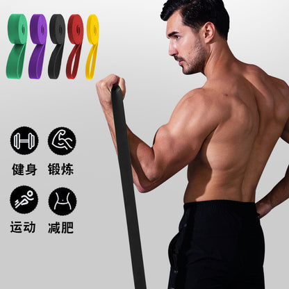 Elastic Resistance Bands for Fitness &amp; Strength Training