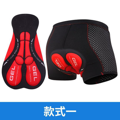 Men’s Thickened Silicone Cycling Underwear – Quick‑Dry Mountain & Road Bike Shorts