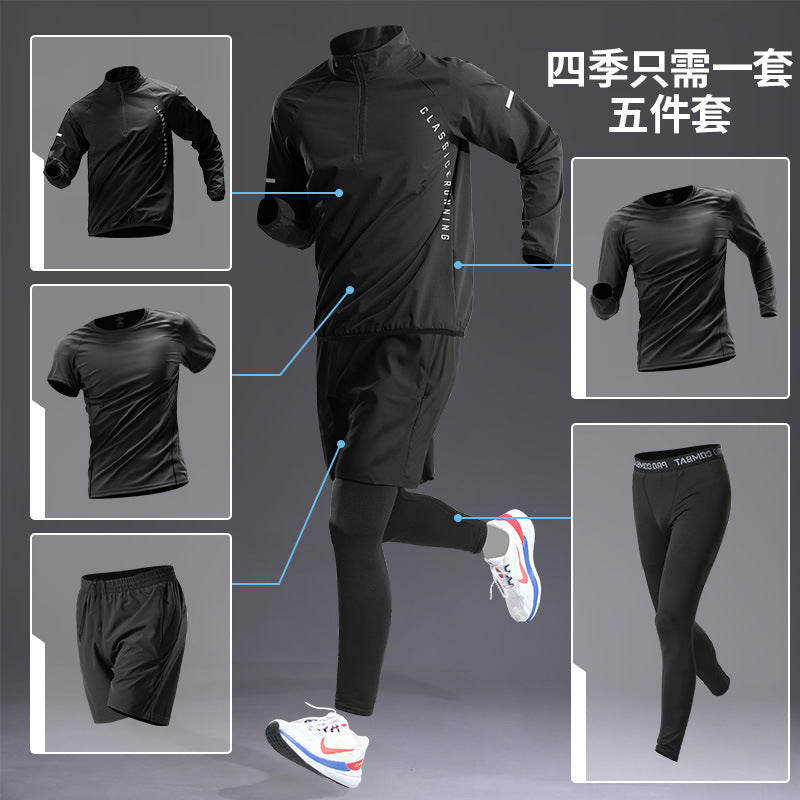 Men’s Ice‑Silk Quick‑Dry Summer Fitness Set