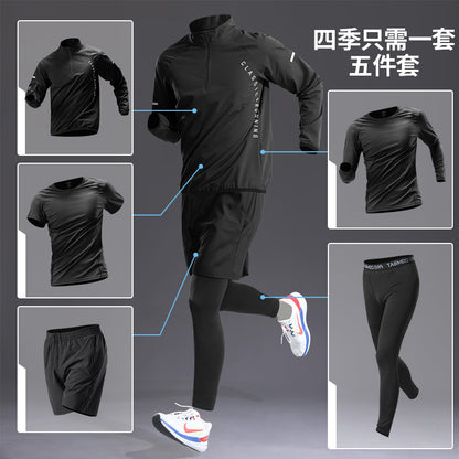 Men’s Ice‑Silk Quick‑Dry Summer Fitness Set