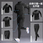 Men’s Ice‑Silk Quick‑Dry Summer Fitness Set