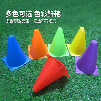 18cm / 23cm Sports Training Marker Cones