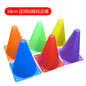 18cm / 23cm Sports Training Marker Cones