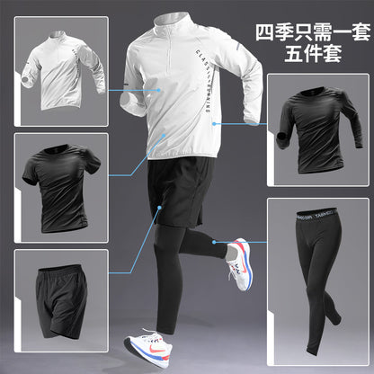 Men’s Ice‑Silk Quick‑Dry Summer Fitness Set