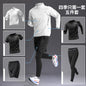 Men’s Ice‑Silk Quick‑Dry Summer Fitness Set