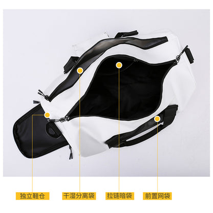 Large‑Capacity Waterproof Fitness &amp; Travel Bag (TN0862)