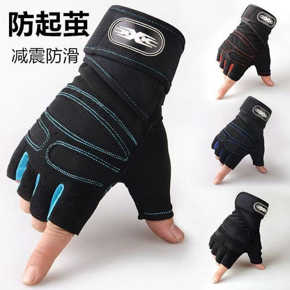Half‑Finger Fitness Gloves – Non‑Slip Breathable Summer Training & Cycling Gloves
