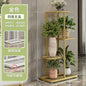 Multi‑Tier Iron Plant Stand – 4/5/6‑Layer Flower Shelf