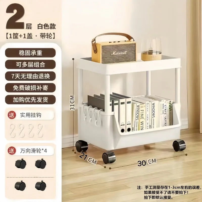 Multi‑Layer Rolling Storage Cart — Floor‑Standing Organizer