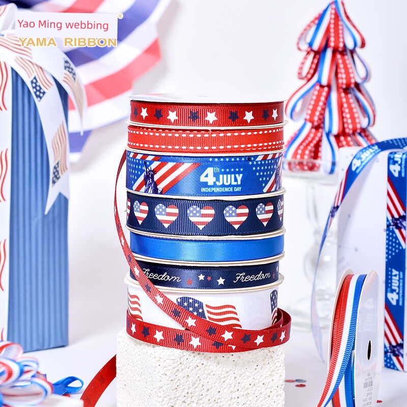 Independence Day Ribbon – Tricolor DIY Gift Box & Craft Ribbon