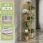 Multi‑Tier Iron Plant Stand – 4/5/6‑Layer Flower Shelf