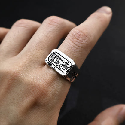 Retro “Immortality” Egyptian Myth Adjustable Open Ring