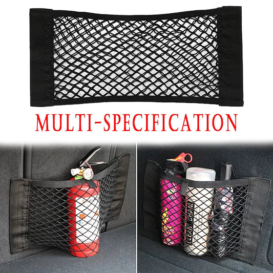 1pc Universal Car Storage Bag Double Mesh Trunk Storage Net, Car Built-in Storage Bag, Car Fire Extinguisher Fixed Net Organizer