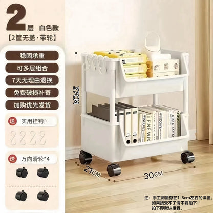 Multi‑Layer Rolling Storage Cart — Floor‑Standing Organizer