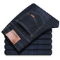 &nbsp;Men’s Fashion Business Jeans (Casual Stretch Slim Straight Pants)