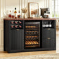 53" Coffee Bar Cabinet with Fridge Space & Storage Drawer (Custom)