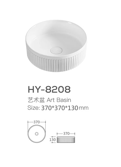 White Ceramic Round Art Counter Basin