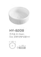 White Ceramic Round Art Counter Basin