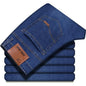Men’s Business Casual Stretch Jeans (Straight Fit, Classic Denim Trousers)