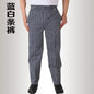 Unisex Chef Pants Cook Chef Pants with Elastic Waist Uniform