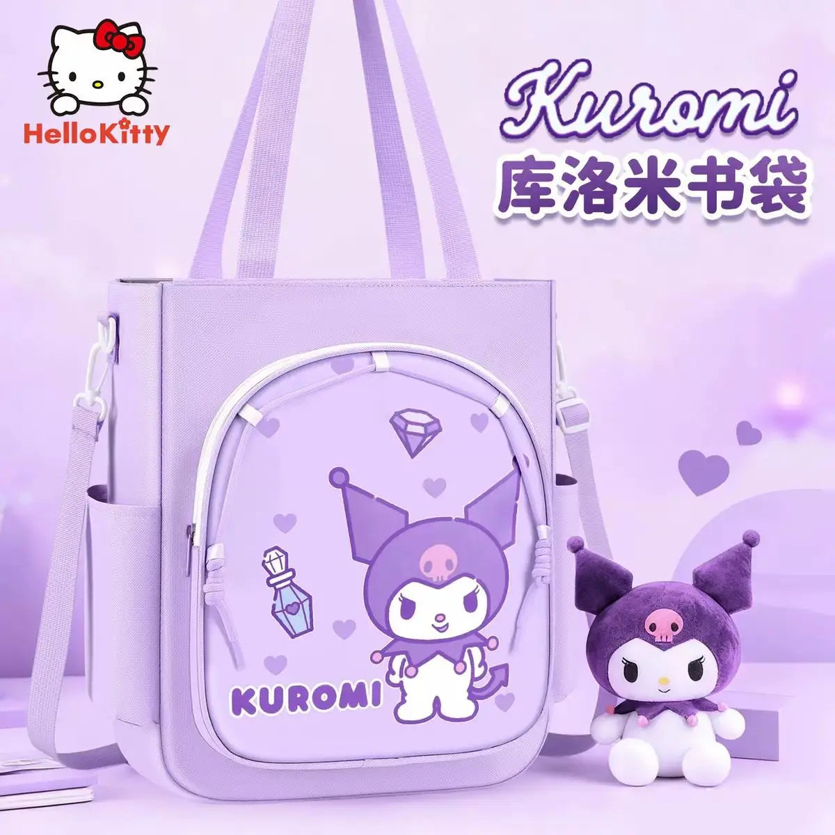 Hello Kitty Spacious Canvas Tote Bag (Kawaii Eco‑Friendly Market Bag)