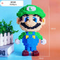 Super Brother Cartoon Micro Block Toy – Assembly Model
