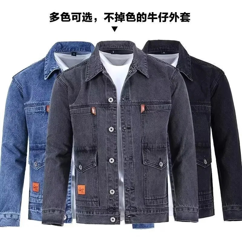 Men’s Thick Winter Denim Workwear Jacket