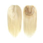 Front Lace Topper for Women (100% Human Hair · Gradient Color · Middle Part · 25–35cm)