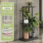 Multi‑Tier Iron Plant Stand – 4/5/6‑Layer Flower Shelf