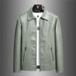 Men’s Classic PU Lapel Jacket