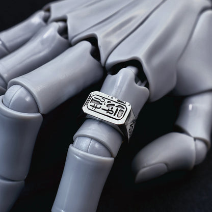 Retro “Immortality” Egyptian Myth Adjustable Open Ring