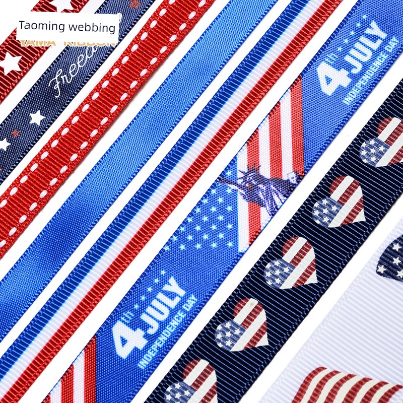 Independence Day Ribbon – Tricolor DIY Gift Box & Craft Ribbon