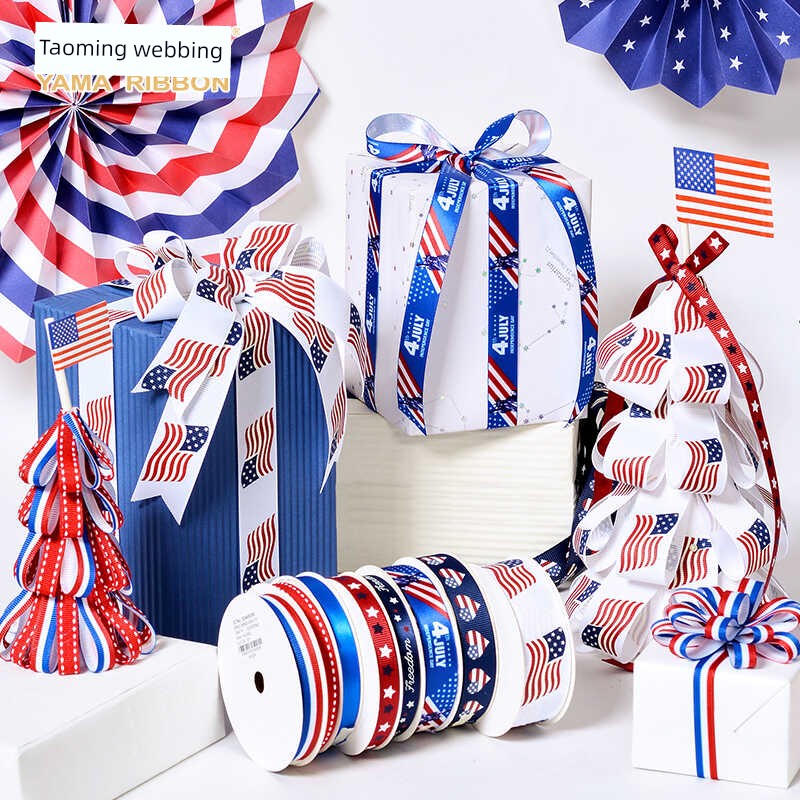 Independence Day Ribbon – Tricolor DIY Gift Box & Craft Ribbon