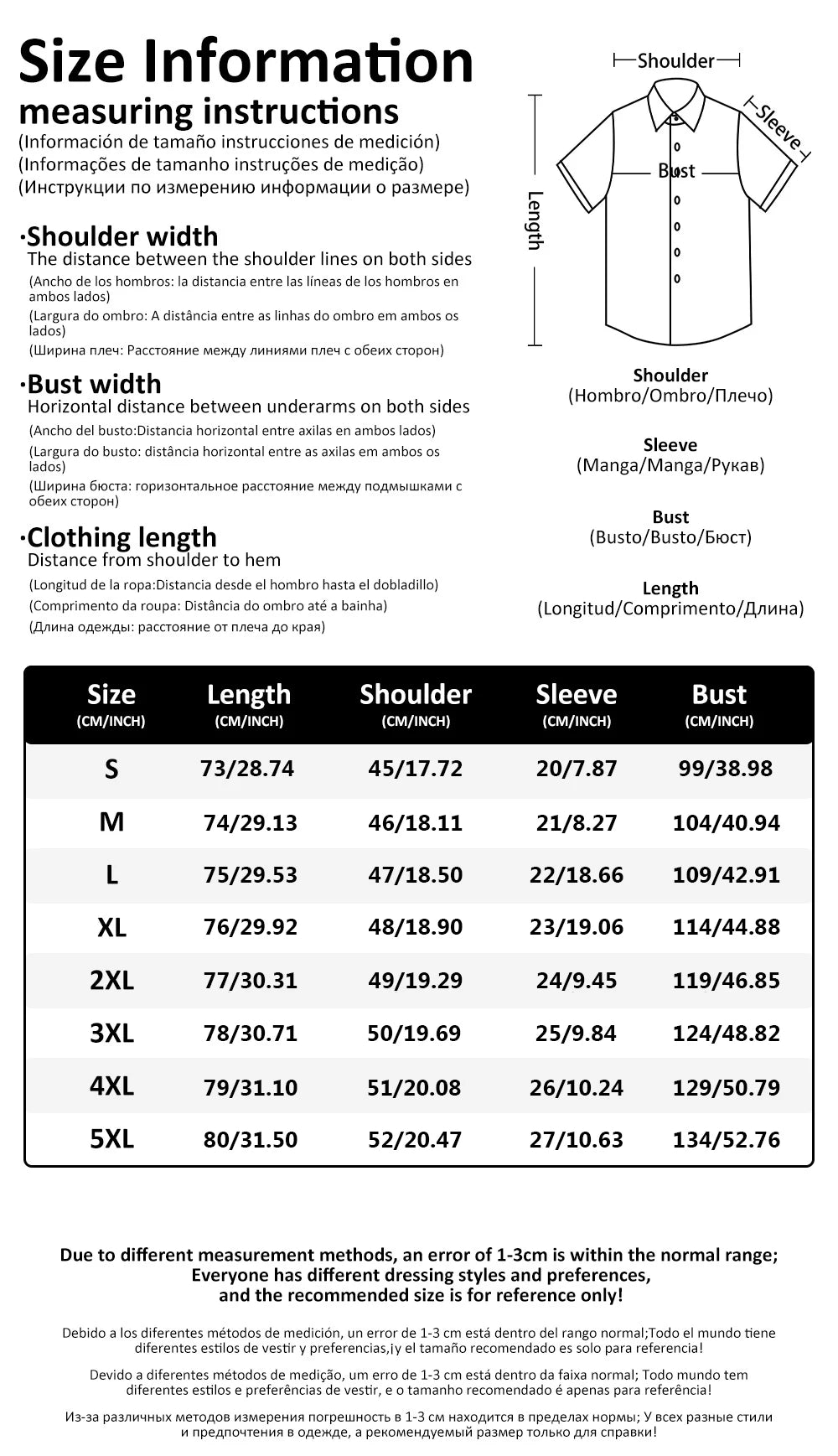2024 new summer men's shirts rainbow striped casual short-sleeved shirts 3D HD full body printing shirts versatile fashion comfo