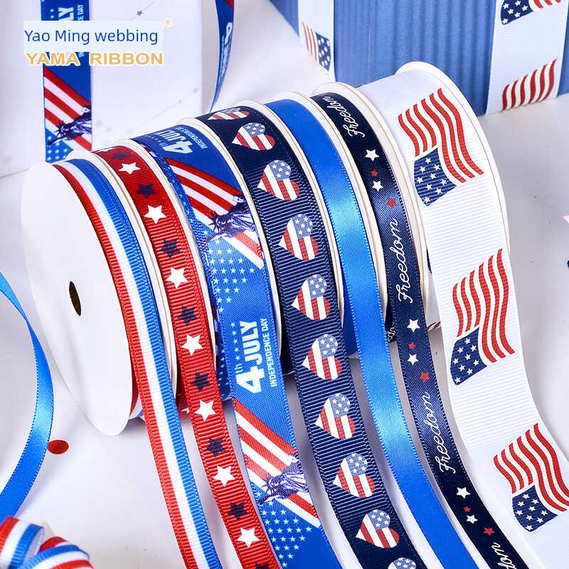 Independence Day Ribbon – Tricolor DIY Gift Box & Craft Ribbon
