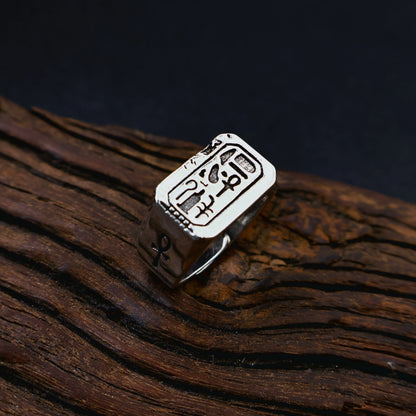 Retro “Immortality” Egyptian Myth Adjustable Open Ring